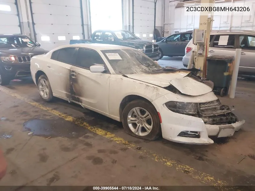 2021 Dodge Charger Sxt Rwd VIN: 2C3CDXBG8MH643206 Lot: 39905544