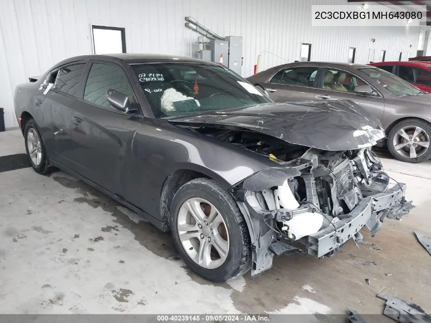 2021 Dodge Charger Sxt VIN: 2C3CDXBG1MH643080 Lot: 40239145