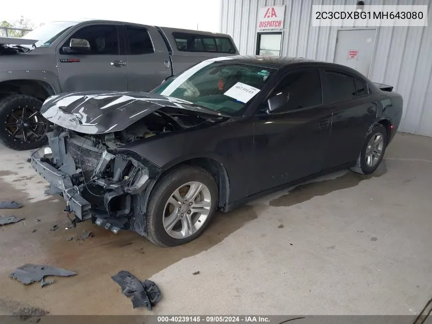 2021 Dodge Charger Sxt VIN: 2C3CDXBG1MH643080 Lot: 40239145