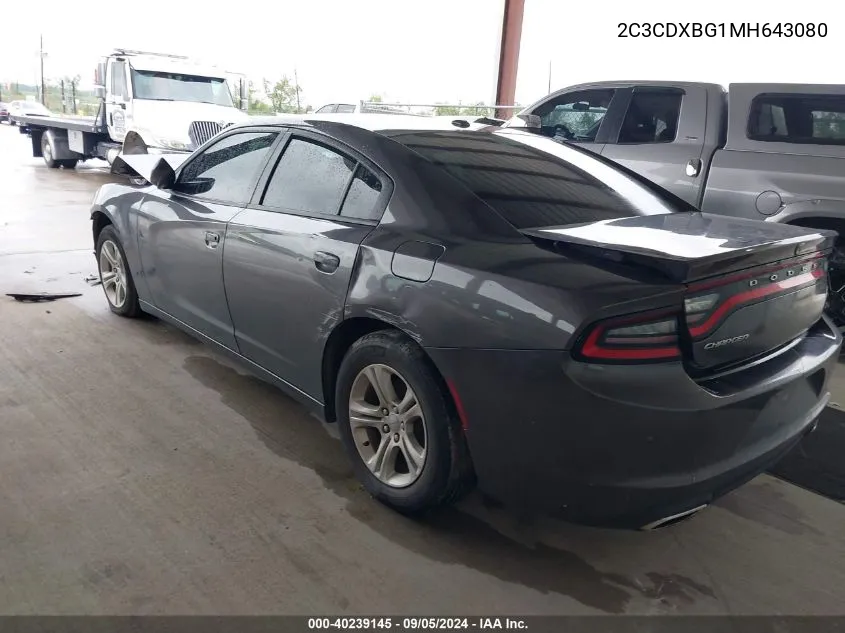 2021 Dodge Charger Sxt VIN: 2C3CDXBG1MH643080 Lot: 40239145