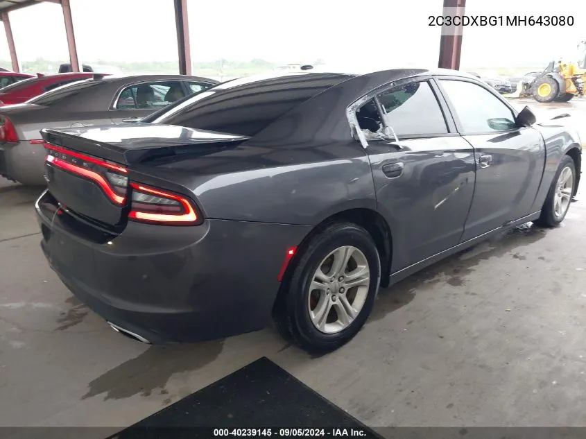 2021 Dodge Charger Sxt VIN: 2C3CDXBG1MH643080 Lot: 40239145