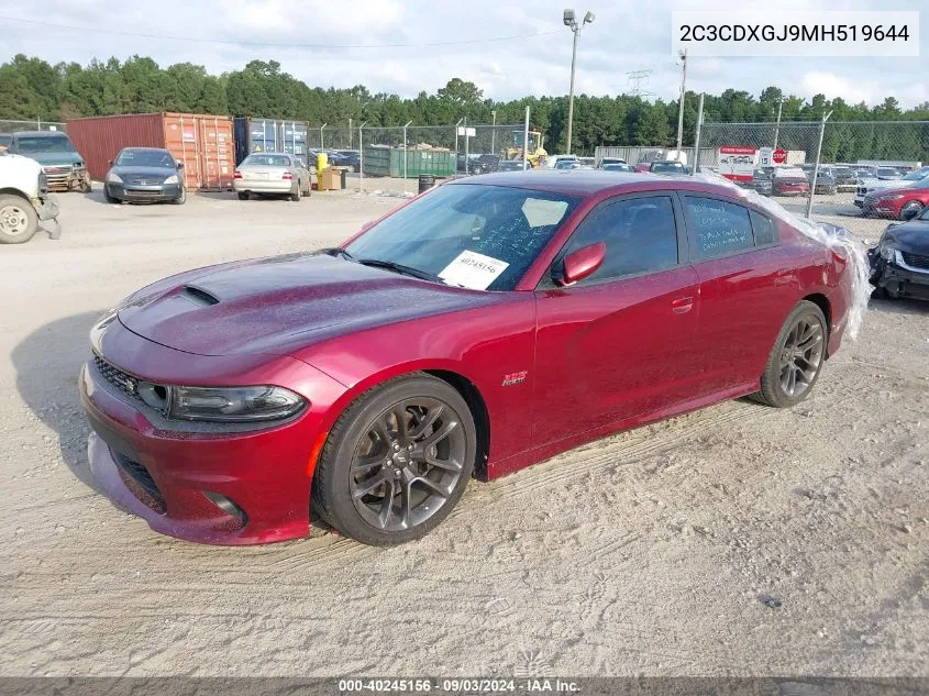 2021 Dodge Charger Scat Pack Rwd VIN: 2C3CDXGJ9MH519644 Lot: 40245156