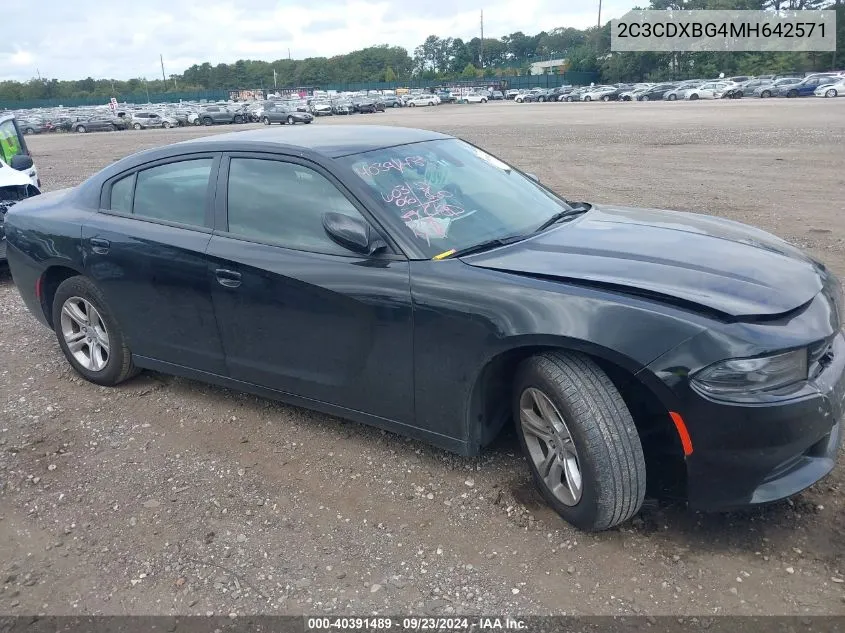 2021 Dodge Charger Sxt Rwd VIN: 2C3CDXBG4MH642571 Lot: 40391489