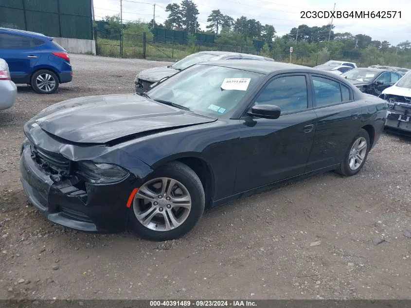 2021 Dodge Charger Sxt Rwd VIN: 2C3CDXBG4MH642571 Lot: 40391489