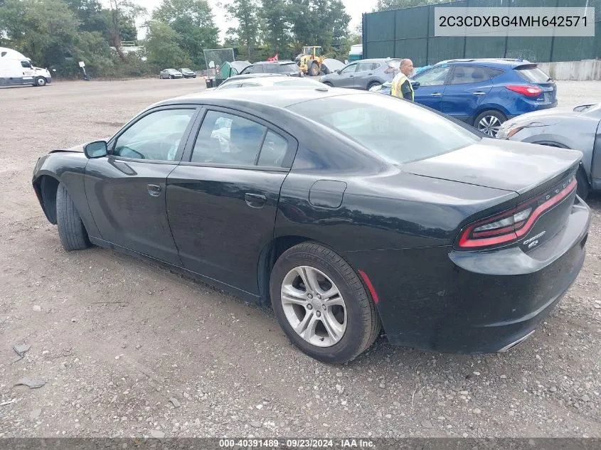 2021 Dodge Charger Sxt Rwd VIN: 2C3CDXBG4MH642571 Lot: 40391489