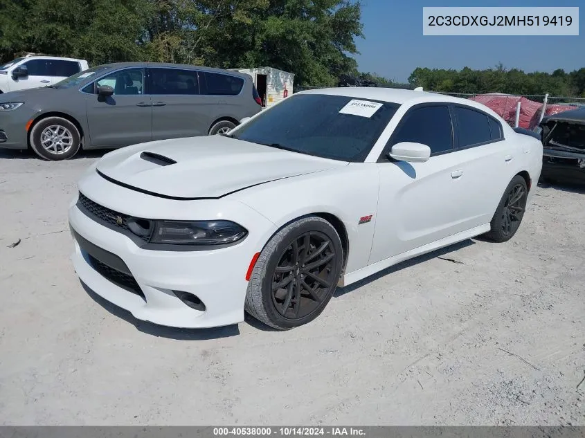 2021 Dodge Charger Scat Pack Rwd VIN: 2C3CDXGJ2MH519419 Lot: 40538000