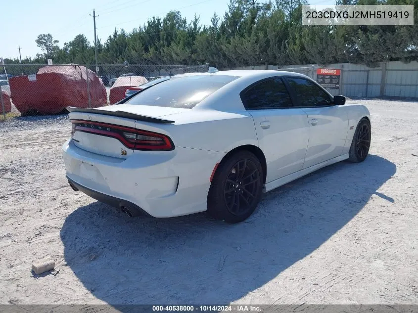 2021 Dodge Charger Scat Pack Rwd VIN: 2C3CDXGJ2MH519419 Lot: 40538000