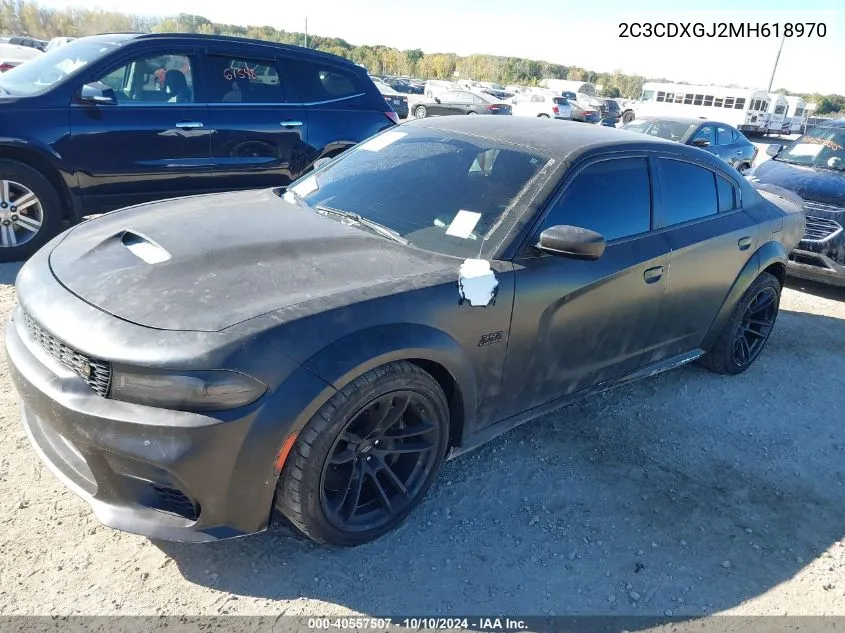 2021 Dodge Charger Scat Pack Widebody Rwd VIN: 2C3CDXGJ2MH618970 Lot: 40557507