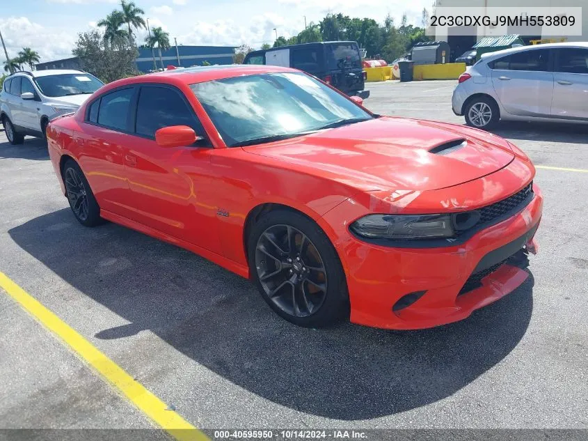 2021 Dodge Charger Scat Pack VIN: 2C3CDXGJ9MH553809 Lot: 40595950