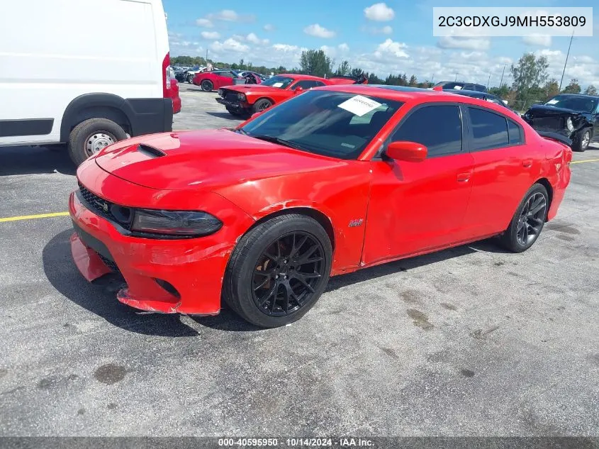 2021 Dodge Charger Scat Pack VIN: 2C3CDXGJ9MH553809 Lot: 40595950