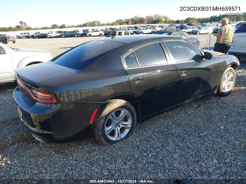 2021 Dodge Charger Sxt Rwd VIN: 2C3CDXBG1MH659571 Lot: 40621443