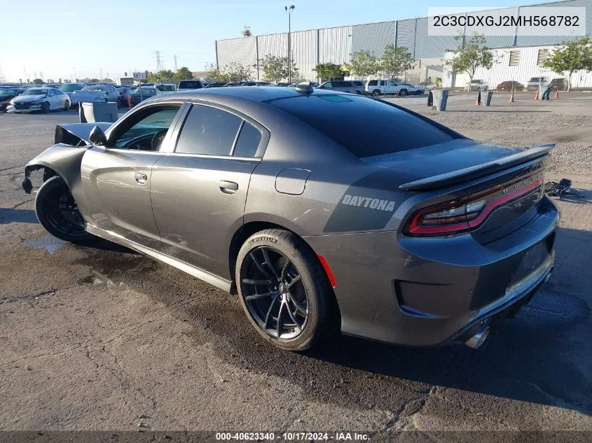 2021 Dodge Charger Scat Pack VIN: 2C3CDXGJ2MH568782 Lot: 40623340