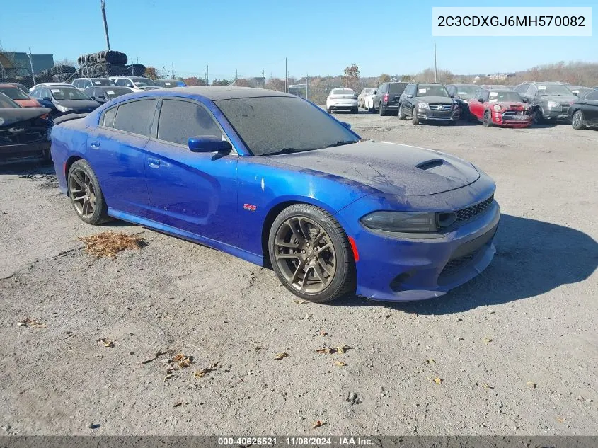 2021 Dodge Charger Scat Pack Rwd VIN: 2C3CDXGJ6MH570082 Lot: 40626521