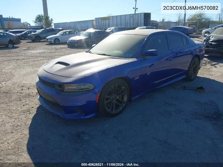 2021 Dodge Charger Scat Pack Rwd VIN: 2C3CDXGJ6MH570082 Lot: 40626521