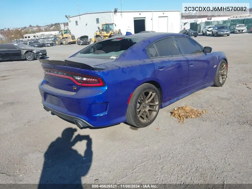 2021 Dodge Charger Scat Pack Rwd VIN: 2C3CDXGJ6MH570082 Lot: 40626521