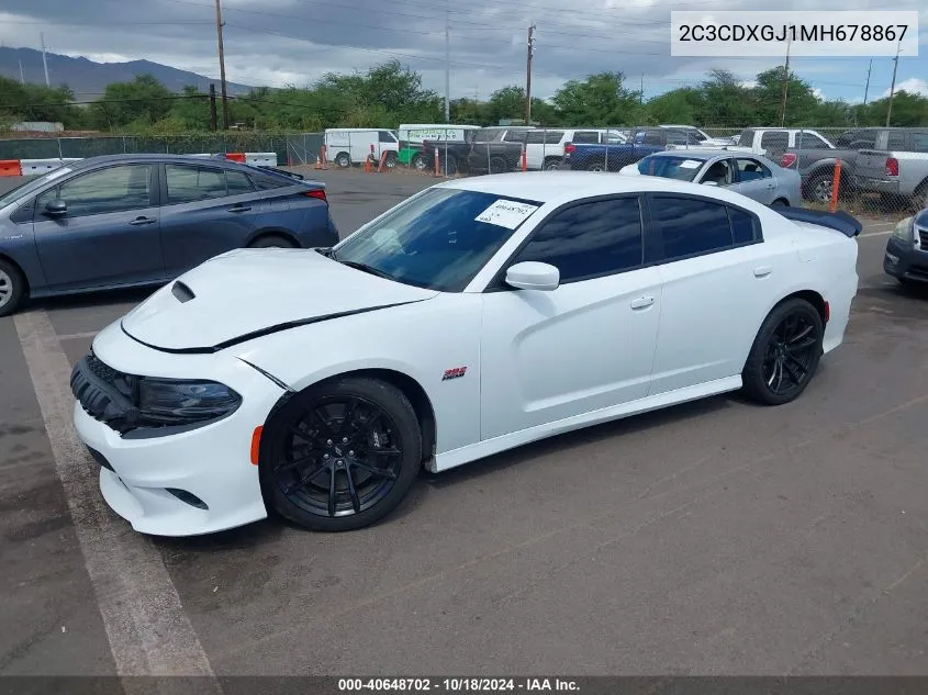 2021 Dodge Charger Scat Pack Rwd VIN: 2C3CDXGJ1MH678867 Lot: 40648702