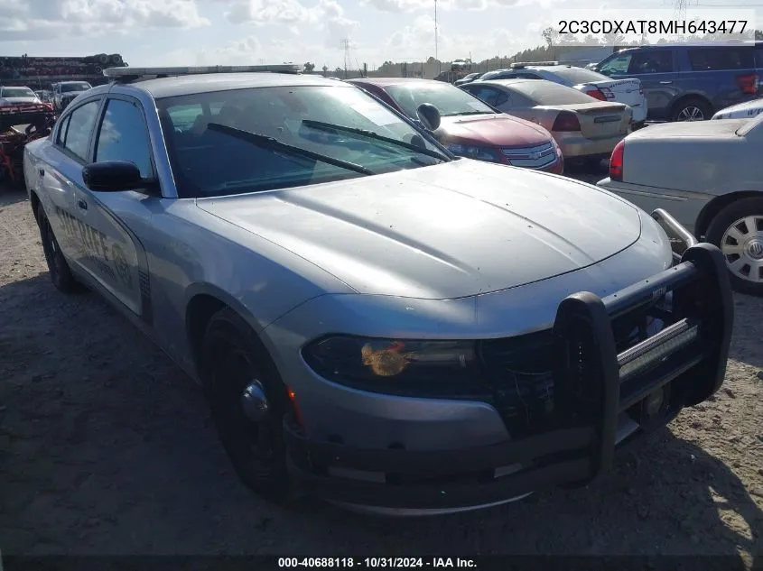 2021 Dodge Charger Police Rwd VIN: 2C3CDXAT8MH643477 Lot: 40688118