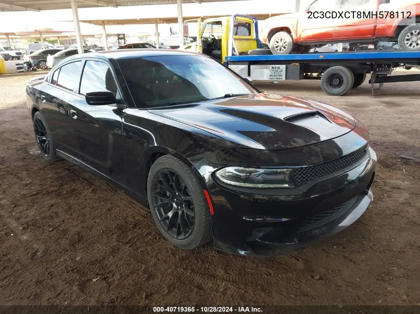 2021 Dodge Charger R/T Rwd VIN: 2C3CDXCT8MH578112 Lot: 40719365