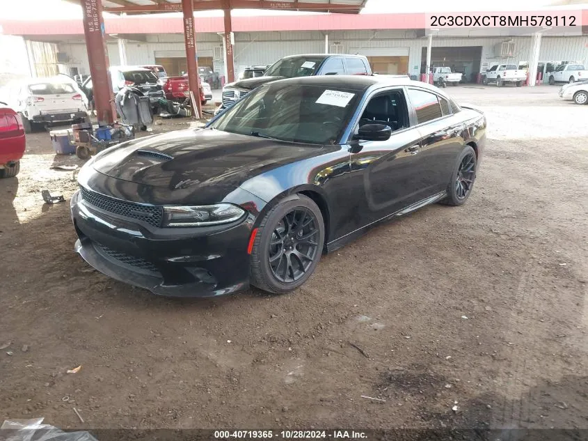 2021 Dodge Charger R/T Rwd VIN: 2C3CDXCT8MH578112 Lot: 40719365