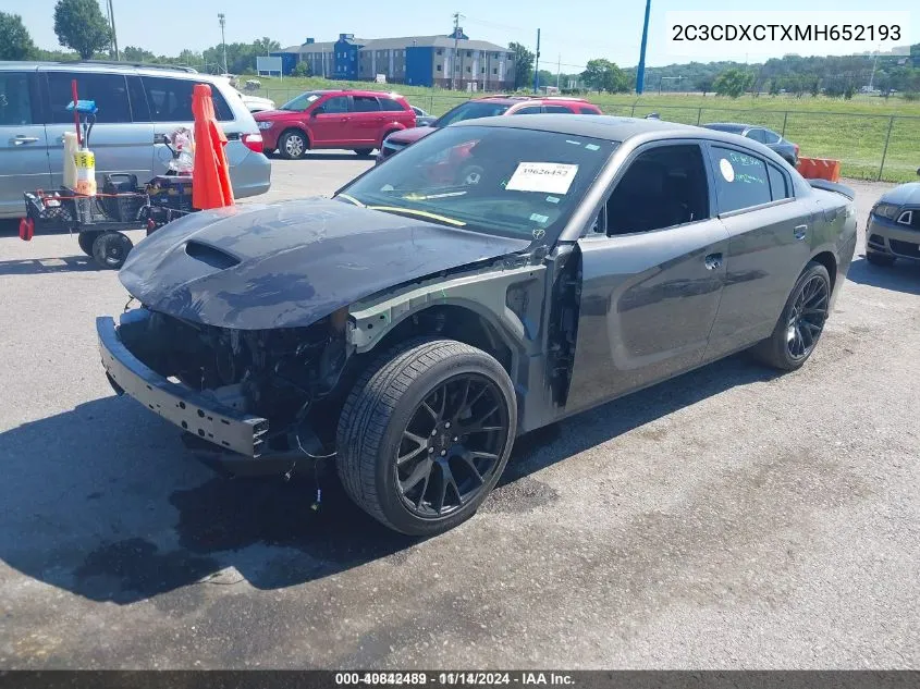 2021 Dodge Charger R/T Rwd VIN: 2C3CDXCTXMH652193 Lot: 40842489