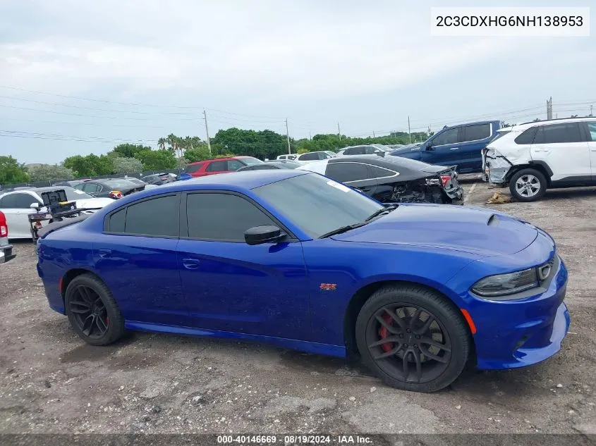 2022 Dodge Charger Gt Rwd VIN: 2C3CDXHG6NH138953 Lot: 40146669