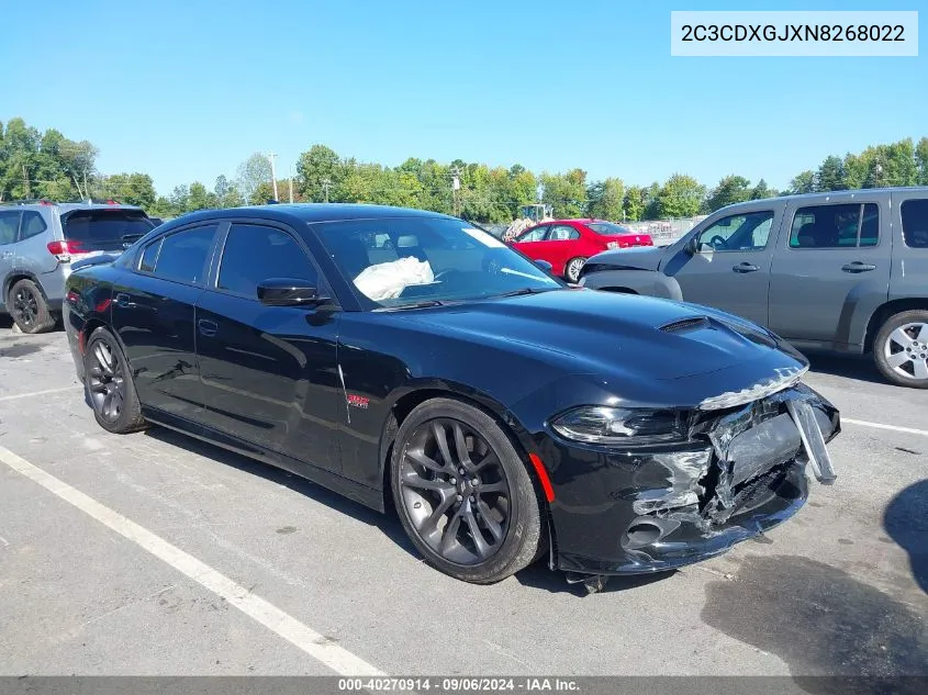 2022 Dodge Charger Scat Pack VIN: 2C3CDXGJXN8268022 Lot: 40270914