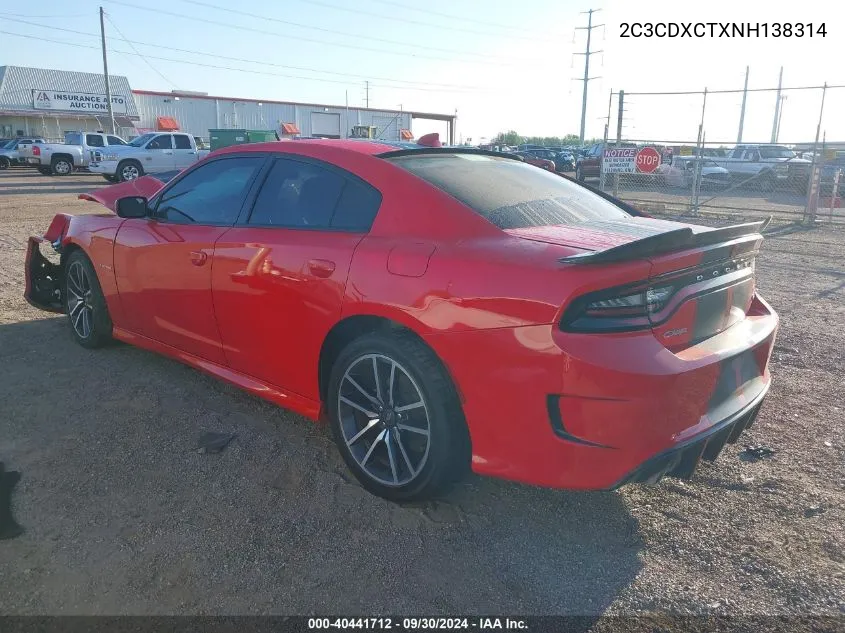 2022 Dodge Charger R/T VIN: 2C3CDXCTXNH138314 Lot: 40441712