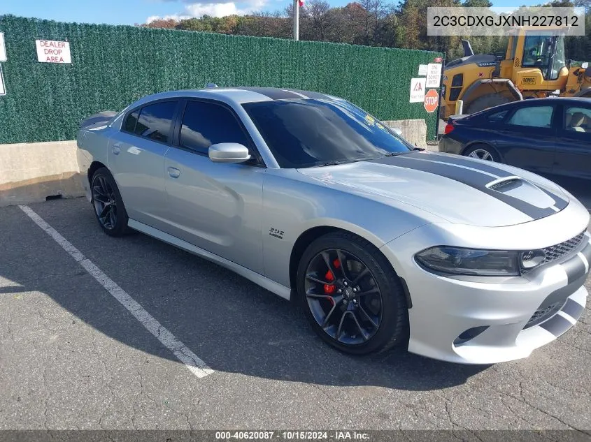 2022 Dodge Charger Scat Pack VIN: 2C3CDXGJXNH227812 Lot: 40620087