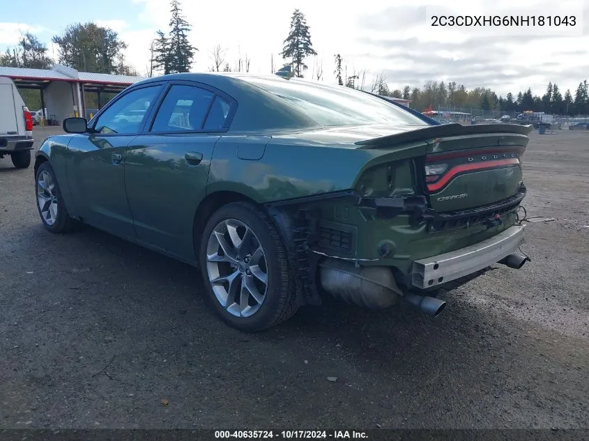 2022 Dodge Charger Gt Rwd VIN: 2C3CDXHG6NH181043 Lot: 40635724