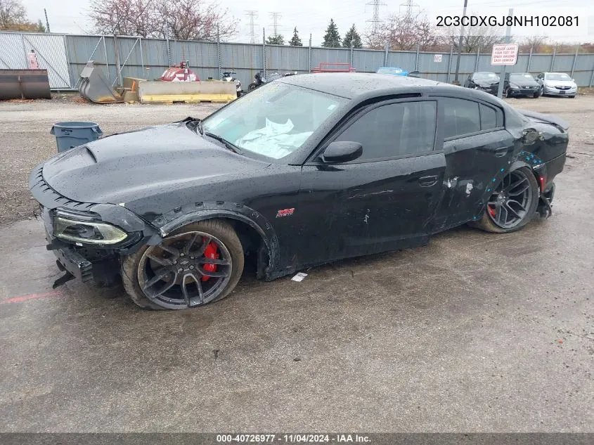 2022 Dodge Charger Scat Pack Widebody VIN: 2C3CDXGJ8NH102081 Lot: 40726977