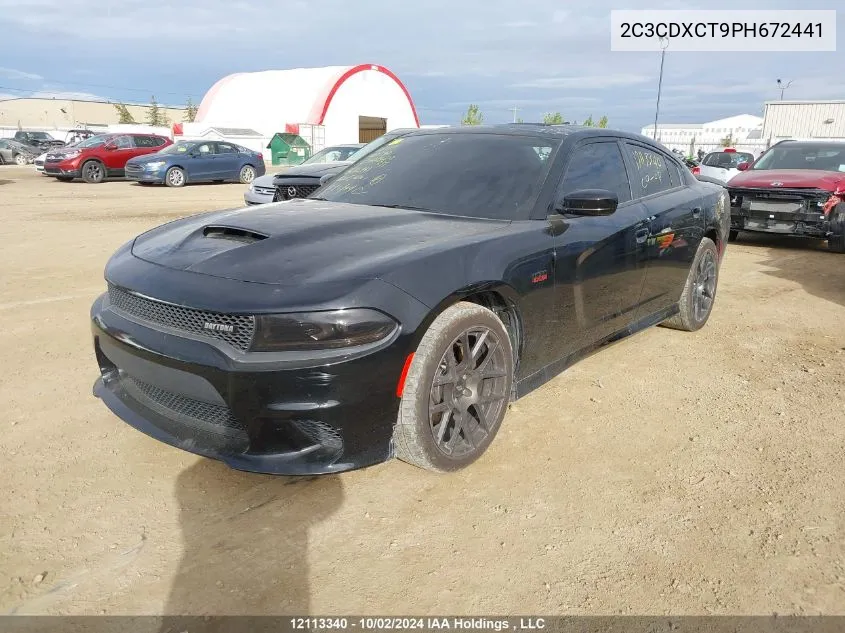 2023 Dodge Charger R/T VIN: 2C3CDXCT9PH672441 Lot: 12113340