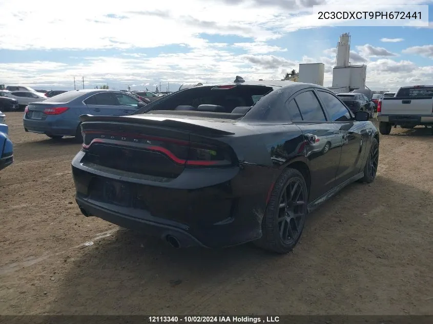 2023 Dodge Charger R/T VIN: 2C3CDXCT9PH672441 Lot: 12113340