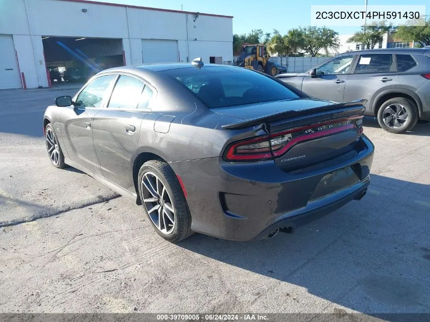 2023 Dodge Charger R/T VIN: 2C3CDXCT4PH591430 Lot: 39709005