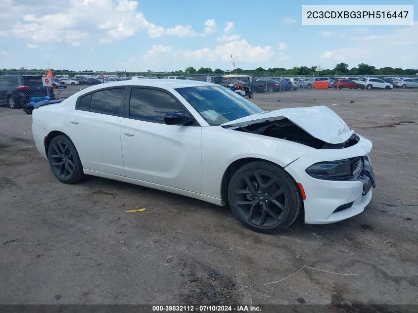 2023 Dodge Charger Sxt VIN: 2C3CDXBG3PH516447 Lot: 39832112