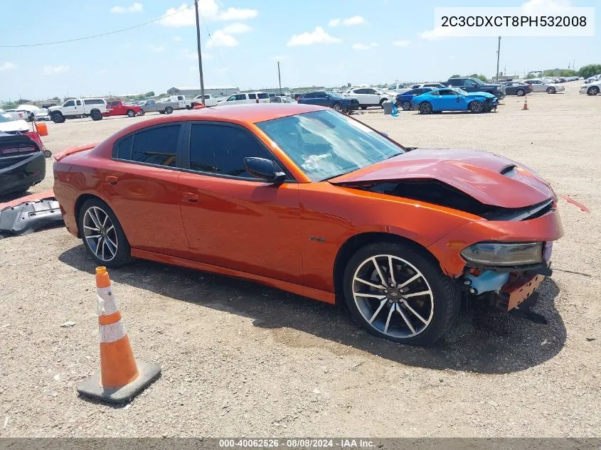 2023 Dodge Charger R/T VIN: 2C3CDXCT8PH532008 Lot: 40062526