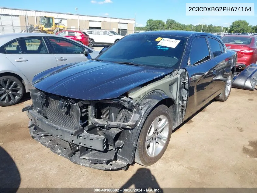 2023 Dodge Charger Sxt VIN: 2C3CDXBG2PH674164 Lot: 40186882