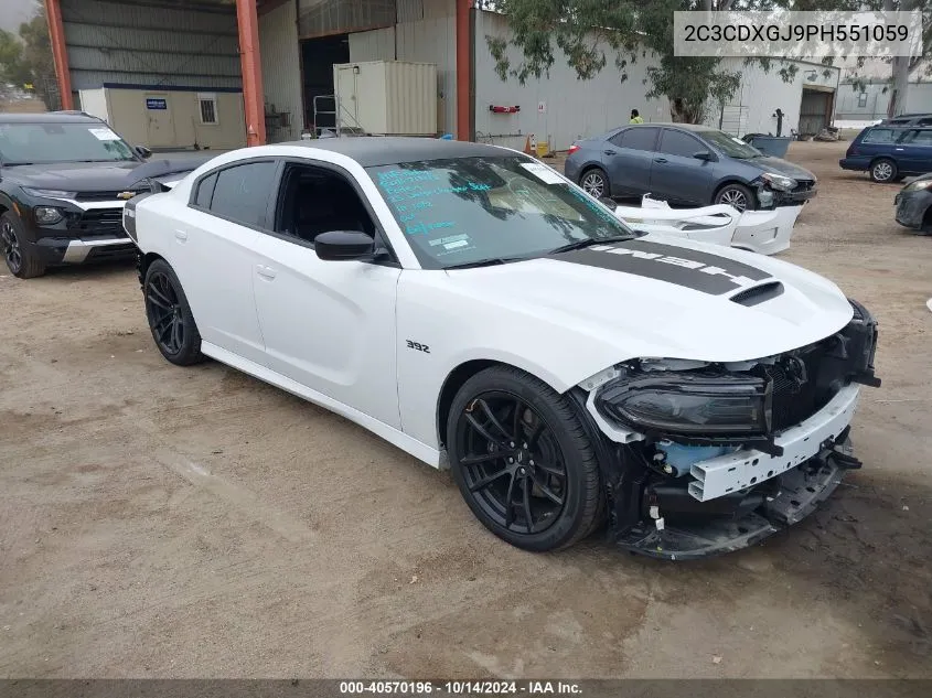 2023 Dodge Charger Scat Pack VIN: 2C3CDXGJ9PH551059 Lot: 40570196