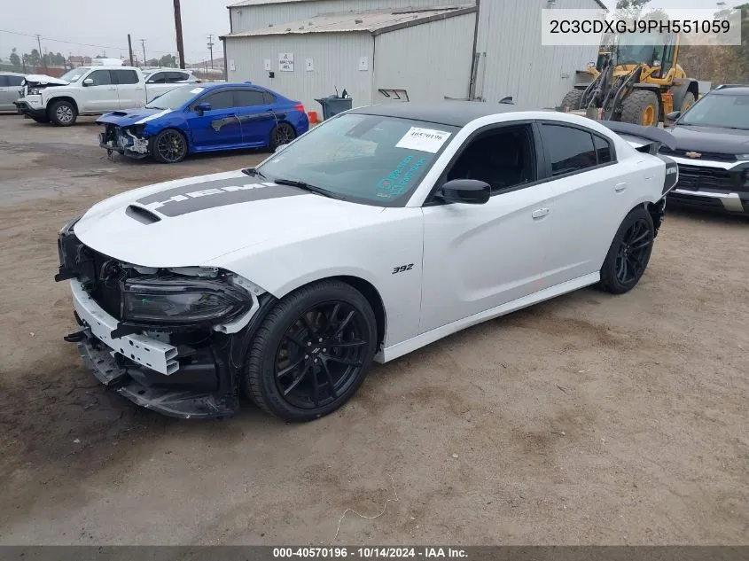 2023 Dodge Charger Scat Pack VIN: 2C3CDXGJ9PH551059 Lot: 40570196