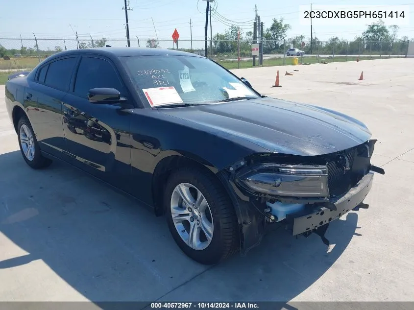 2023 Dodge Charger Sxt VIN: 2C3CDXBG5PH651414 Lot: 40572967