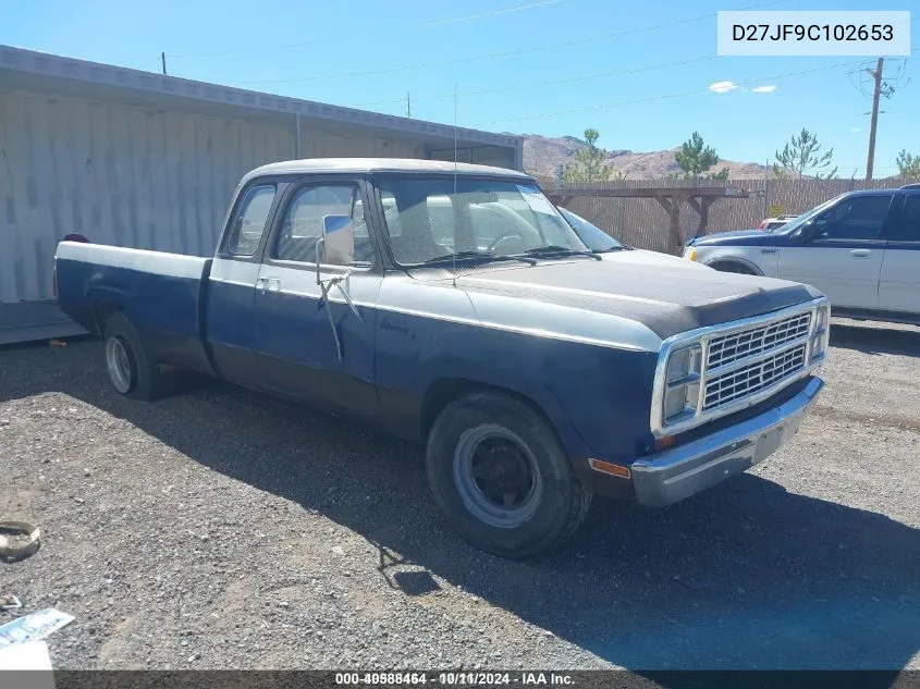 1979 Dodge D150 VIN: D27JF9C102653 Lot: 40588464