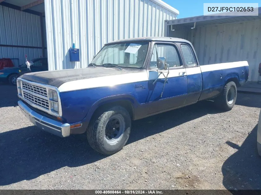 1979 Dodge D150 VIN: D27JF9C102653 Lot: 40588464