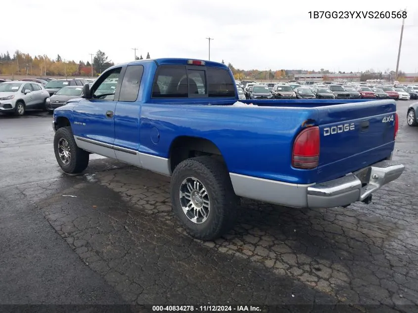 1997 Dodge Dakota Slt/Sport VIN: 1B7GG23YXVS260568 Lot: 40834278