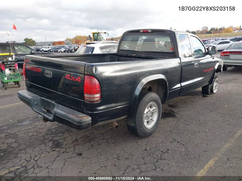 1999 Dodge Dakota Slt/Sport VIN: 1B7GG22Y8XS203158 Lot: 40880892