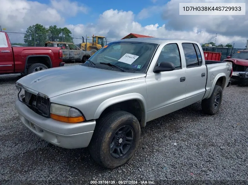 2004 Dodge Dakota Sport/Sxt VIN: 1D7HG38K44S729933 Lot: 39756139