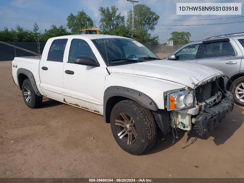 2005 Dodge Dakota Laramie VIN: 1D7HW58N95S103918 Lot: 39688354