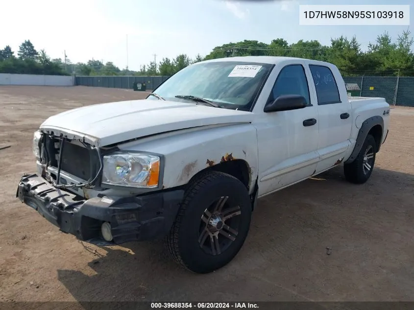 2005 Dodge Dakota Laramie VIN: 1D7HW58N95S103918 Lot: 39688354