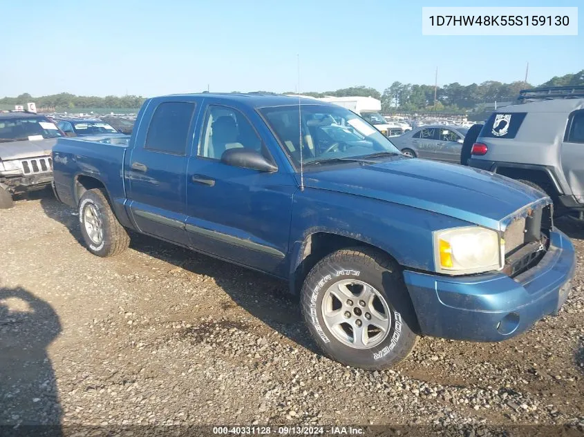 2005 Dodge Dakota Slt VIN: 1D7HW48K55S159130 Lot: 40331128