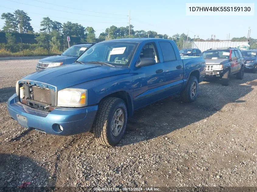 2005 Dodge Dakota Slt VIN: 1D7HW48K55S159130 Lot: 40331128