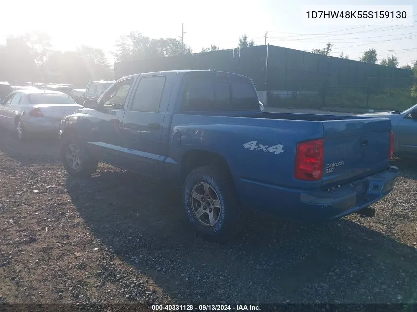 2005 Dodge Dakota Slt VIN: 1D7HW48K55S159130 Lot: 40331128