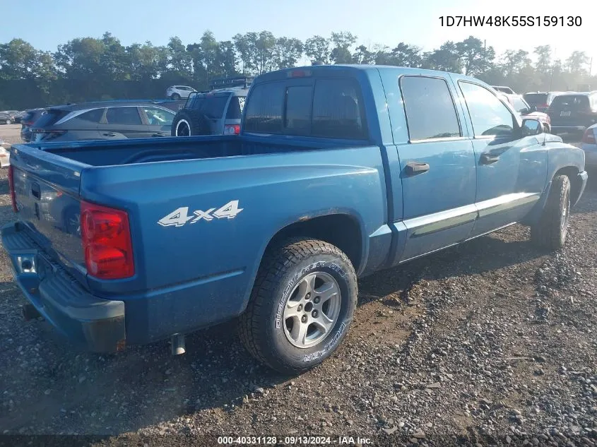 2005 Dodge Dakota Slt VIN: 1D7HW48K55S159130 Lot: 40331128